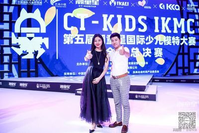 潮童星全球總決賽特邀評委閆偉 賦予少年鋒芒的舞臺藝術(shù)策劃
