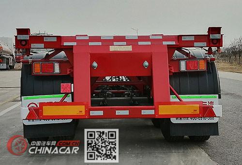 TQP9404TJZ圖強(qiáng)牌集裝箱運(yùn)輸半掛車 不可小覷的中國(guó)力量